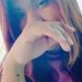 Reyna Cisneros - Facebook