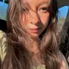 Ara - @arantzareynaolvera - TikTok