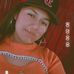 Reyna Rojas - Facebook