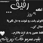 @reza._.ehsani - Instagram