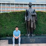 Reza Ehsani - Facebook