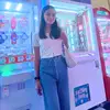 Bacones Rhea Moreno - @eyang967 - TikTok