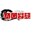 亿佰体育内部资料 - @akaminerhondamoralesa865 - TikTok