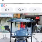 Arnold Reyes - Facebook