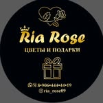 ЦВЕТЫ & ПОДАРКИ | ЧЕРКЕССК - @ria_rose09 - Instagram