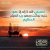 Riad Aliouat375 - @riadaliouat375 - TikTok