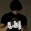 🔥إدارة🔥 - @riadali1380 - TikTok