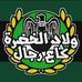 Rayan Barich - Facebook