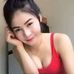 Rian Martin - Facebook