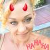 Riana Ward - Facebook