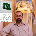 Riaz Shah - @riazshah143 - Instagram