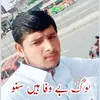 Riaz shah - @riazshah611 - TikTok