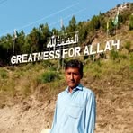 Syed Riaz Shah - Facebook