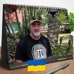 Rick Bishop - @rlbishopjr - Instagram