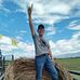 Ric Martinez - Facebook