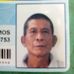 Ric Ramos - Facebook