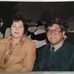 Ricardo Rosas Ambriz - Facebook