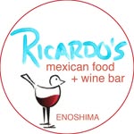 Ricardo's Beach House - @ricardosbeach - Instagram