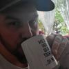 Ricardo Ott - @gengoos_86 - TikTok