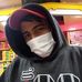 Ricardo Quintero - Facebook