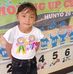 Rich Avery Cotejo - Facebook