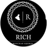 Женская одежда Кисловодск - @rich_boutique___ - Instagram