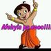 Rich Power - Facebook