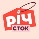 «РIЧ-СТОК» - СТОКОВИЙ МАГАЗИН - @richstock_ua - Instagram