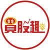 買股趣｜股市新富族養成 - @stocknewrich - TikTok