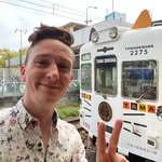Rich Thomas - @richpthomas - Instagram
