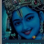 Richa Tyagi - Facebook