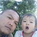 Richard Armendarez Guiral Doliente - Facebook