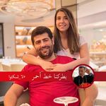 Richard Azar - @azar6048 - Instagram
