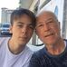 Richard Blanc - Facebook