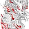 Richard Bone - @richard.bone7 - TikTok
