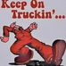 Richard Callahan - Facebook