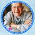 Richard Cella - Facebook