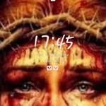 Richard Elong - @richard.elong.98 - Instagram