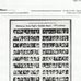 Richard Eroh - Facebook