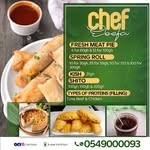 Richard Eshun - @chefebefa0093 - Instagram
