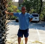 Richard Ferland - Facebook