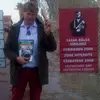 Richard Harborne352 - @richardmharborne - TikTok