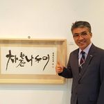 Richard Hoon - @richardhoon1234 - Instagram