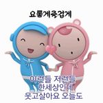 Richard hwang - @richard.0601 - Instagram