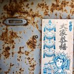 Richard Hwang - @hwang.jiachi - Instagram