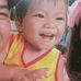 Richard Imperial - Facebook