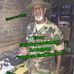 Richard Inge - Facebook