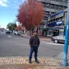 Richard Isaack - @richard.isaack7 - TikTok