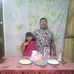 Richard Vargas Jauregui - Facebook