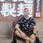Richard Lapuz Mamaclay - @chardiecute20 - Instagram